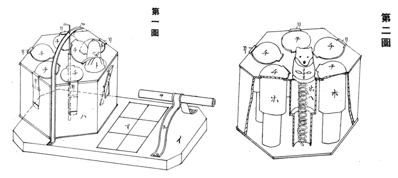 特許図面図鑑 No.08】図面で垣間見る日本の歴史①～明治期～｜Uchida