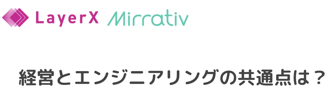 スクリーンショット 2021-11-11 11.41.31
