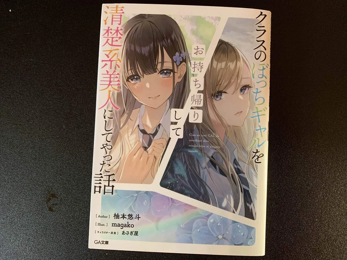 画像1