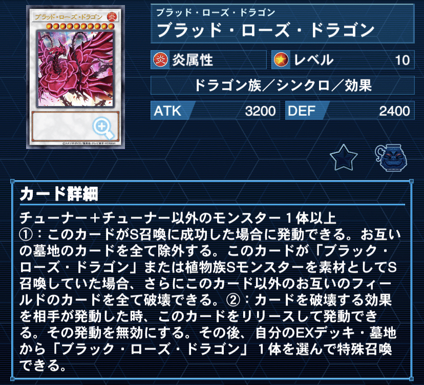 遊戯王 - 遊戯王　セフィラデッキ　本格構築　エンディミオン　魔力統轄 遊戯王 セフィラデッキ 本格構築 エンディミオン 魔力統轄