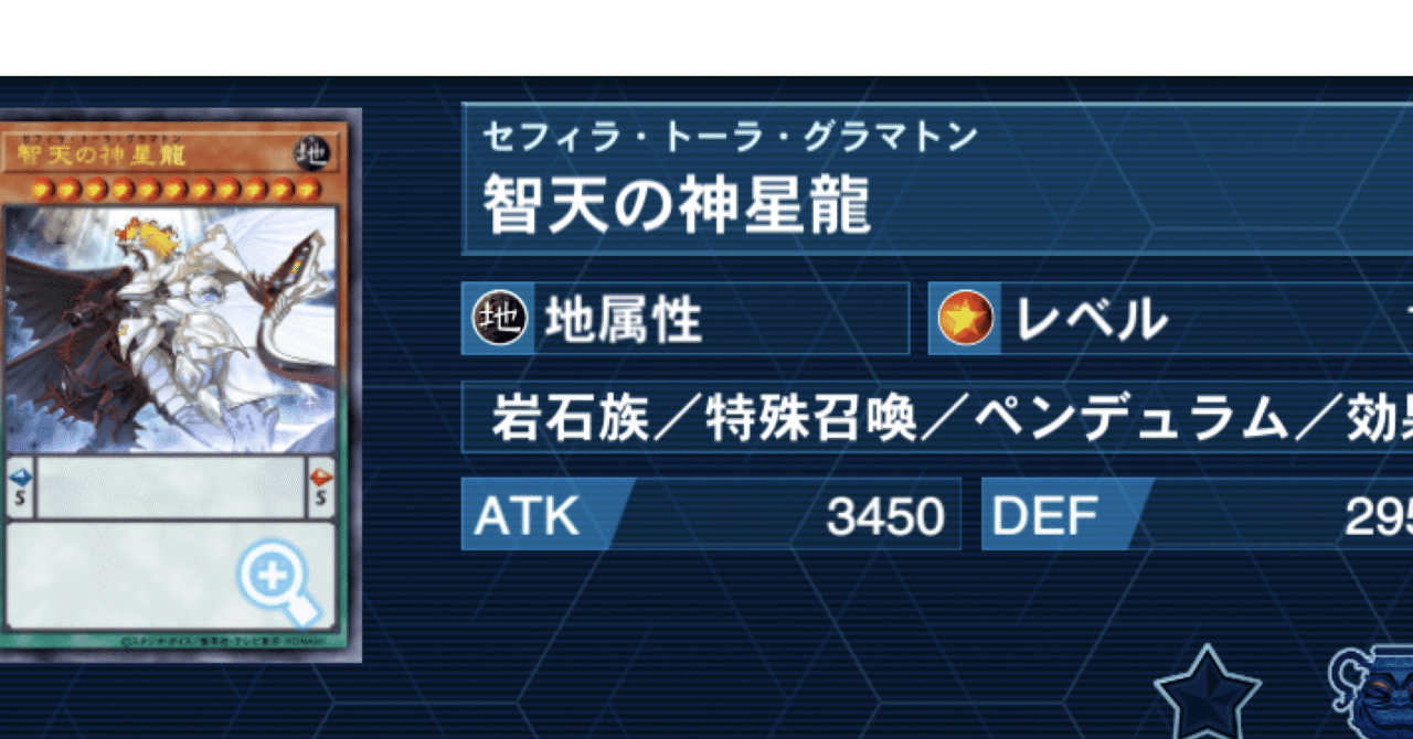 セフィラ の新着タグ記事一覧 Note つくる つながる とどける セフィラ の新着タグ記事一覧 Note つくる つながる とどける