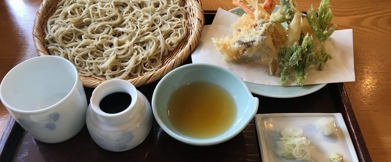 軽井沢お勧め蕎麦 Rascal Note