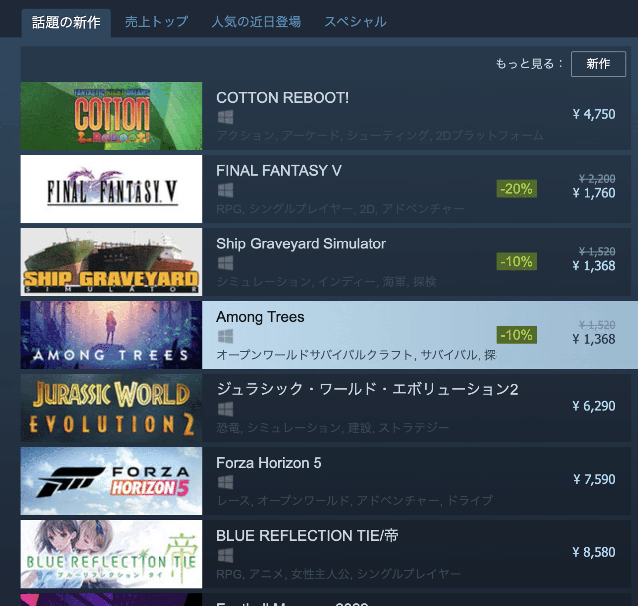 1年半かけて作ったオンラインfpsゲーム Quical が失敗した話 Sakastudio Note