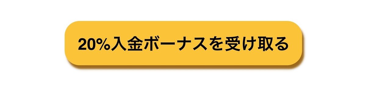 noteボタン