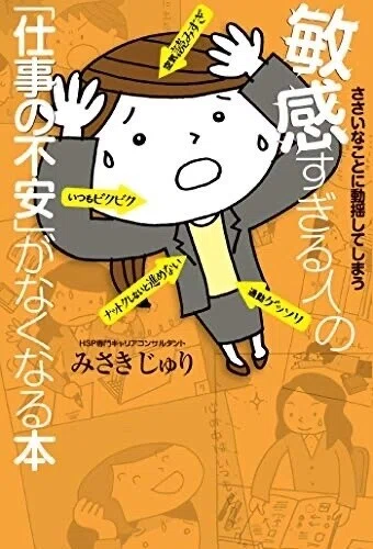 画像6