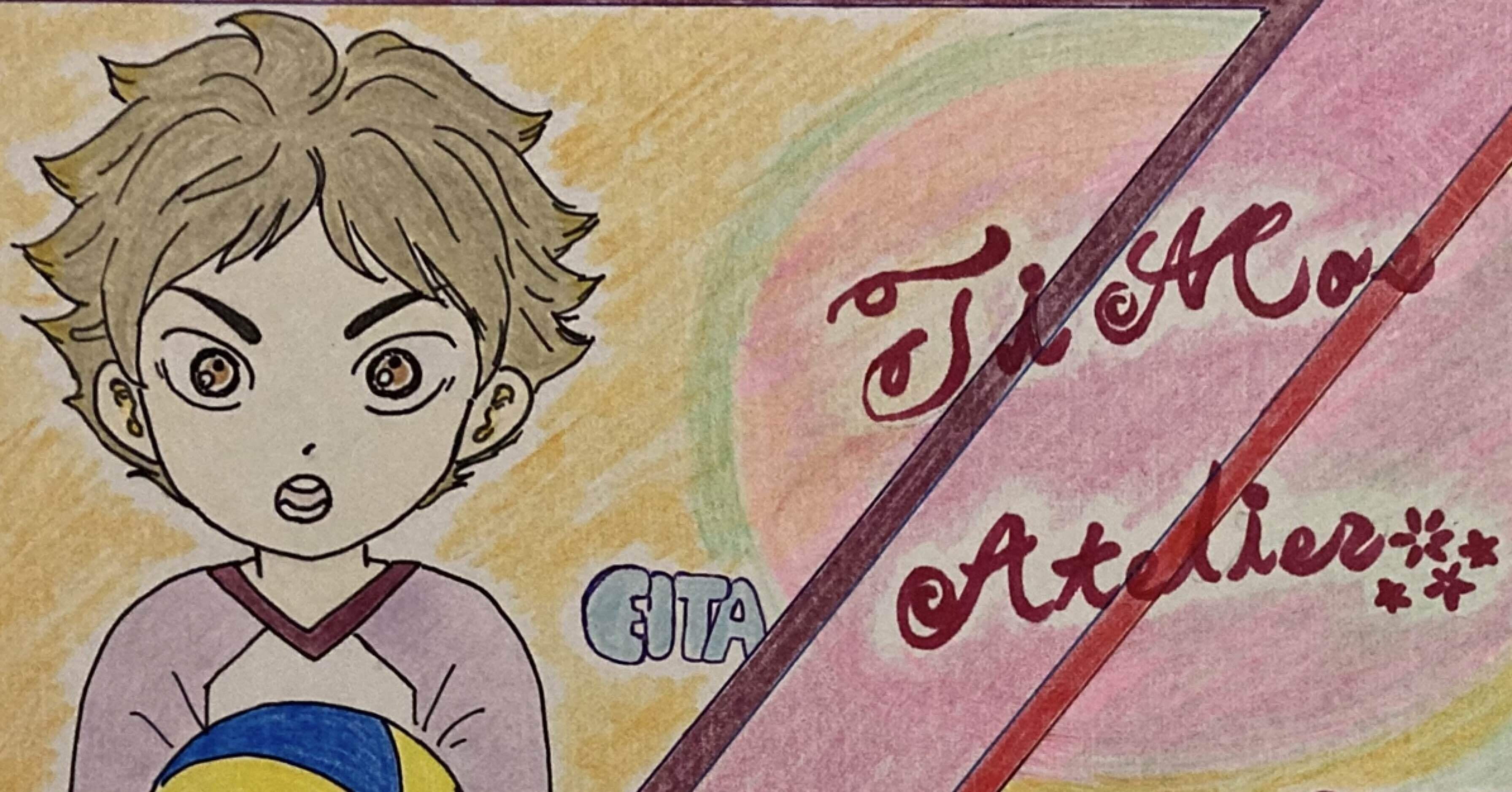 古館春一先生“ハイキュー‼︎”より「瀬見英太」HappyBirthday