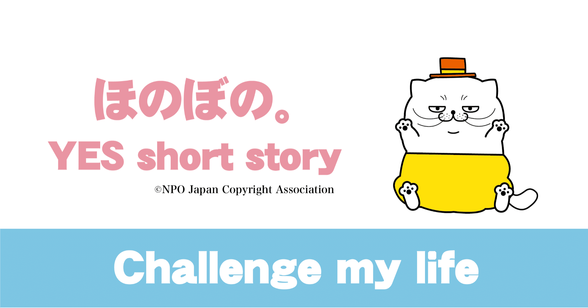 140 人生の喜びや楽しみは生涯忘れられないことですが 喜びはそれでお終いではありませんね Coucou Note作家 Note