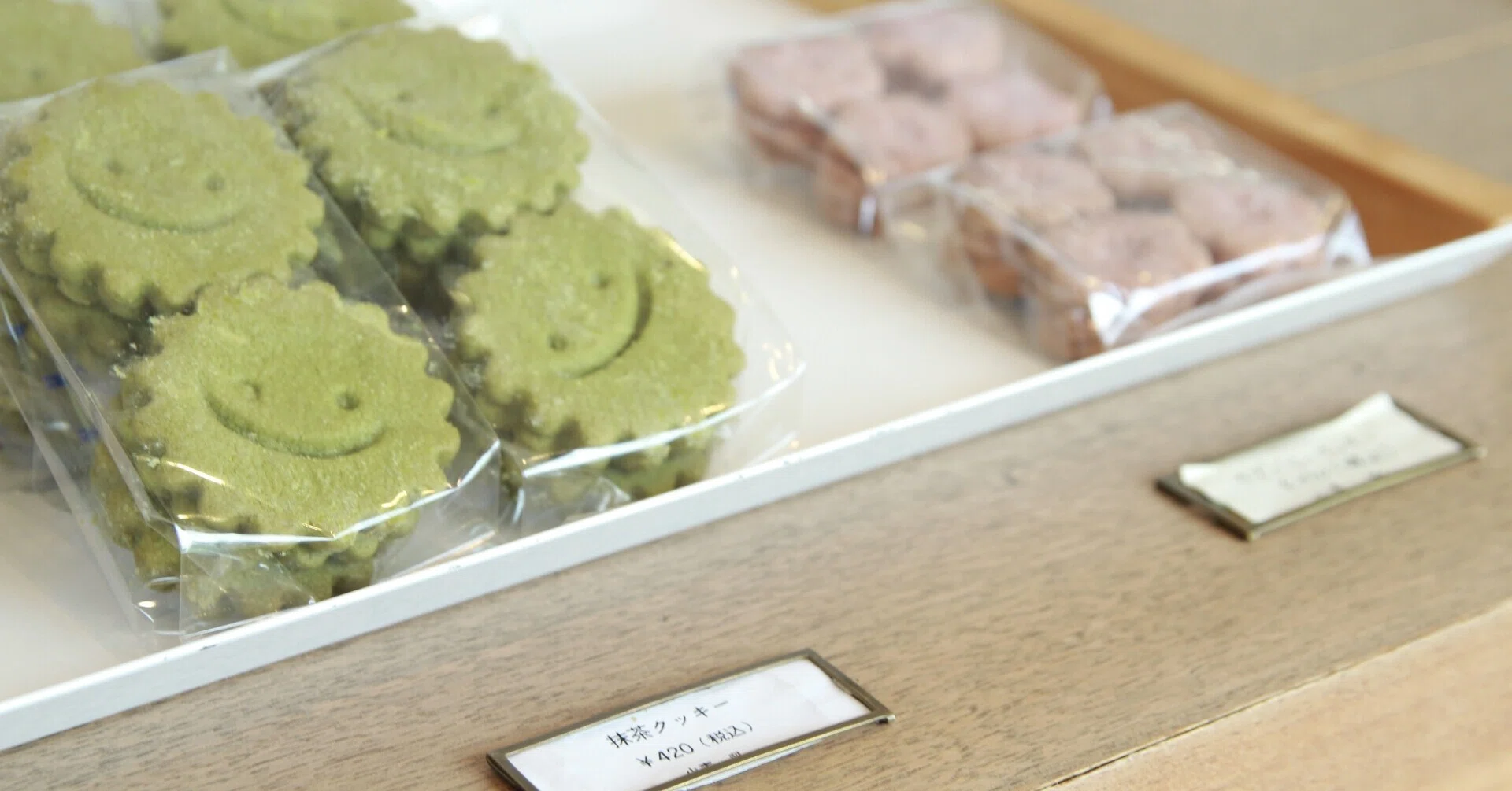 ベロが天国に行っちゃった♡」－そんなクッキー、備えてもいいじゃない