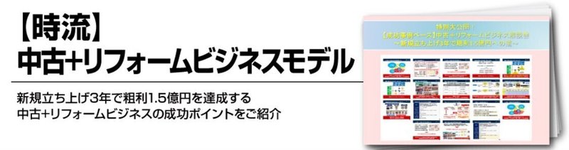 コメント 2021-11-11 152046