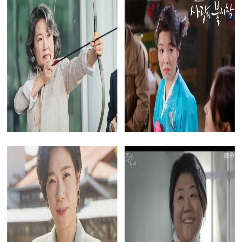 韓国ドラマは脇役俳優が凄すぎる その2愛すべきおばちゃん おばあちゃん俳優編 Shinanoyama Note