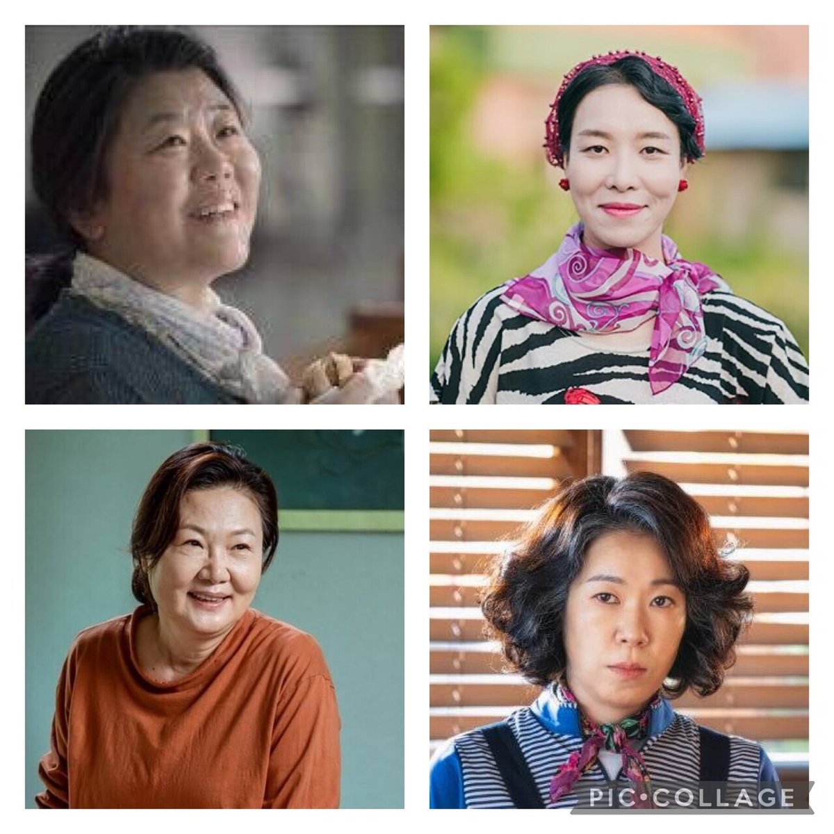 パクウンビン ペンライト ペンラ 韓国女優 韓国ドラマ 韓国俳優