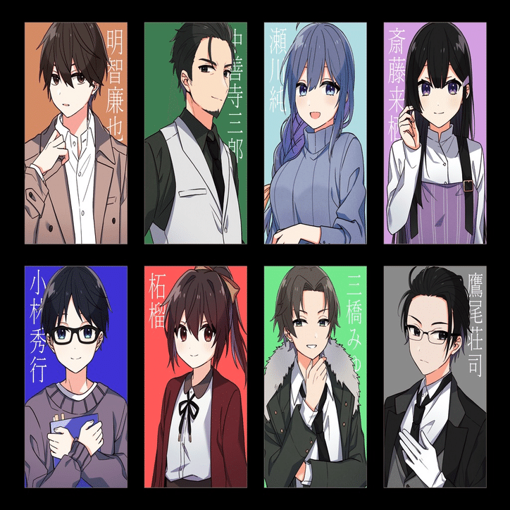 ゴリラが選ぶマーダーミステリーのオンラインシナリオ10選 Yasu Note