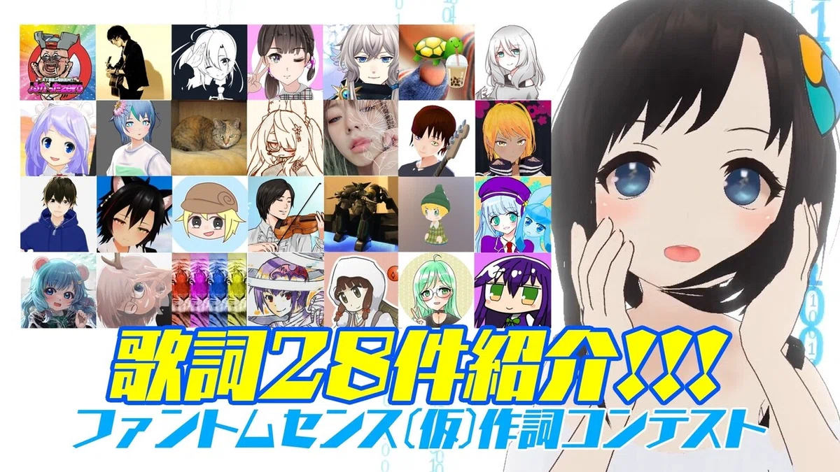 sakushikonさくひｎ