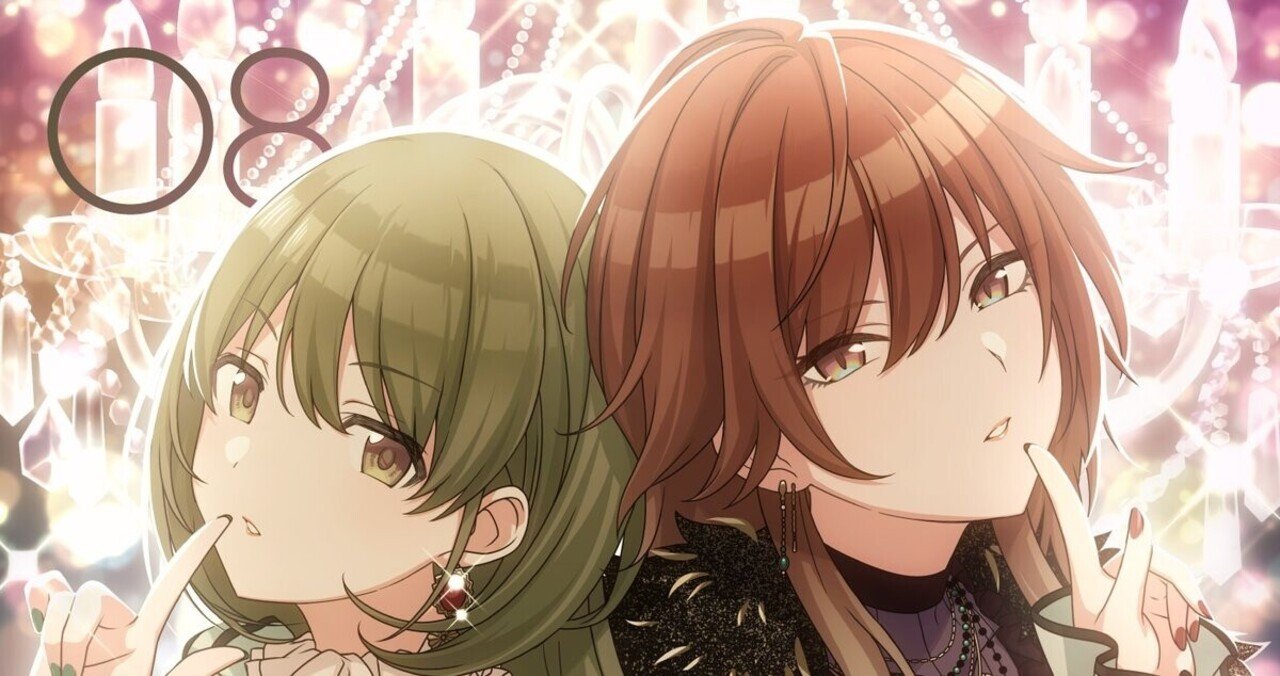 THE IDOL M@STER SHINY COLORS L@YERED WING 08｜SHHis レビュー