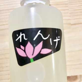 れんげ化粧水 定点観測1週目 れんげさん Note