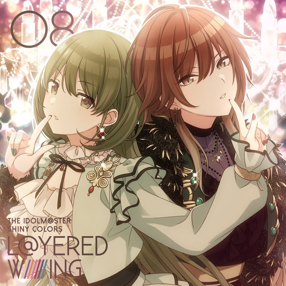 のいず様♡確認page☆ジェラトーニss のいず様♡確認page☆ジェラトーニss