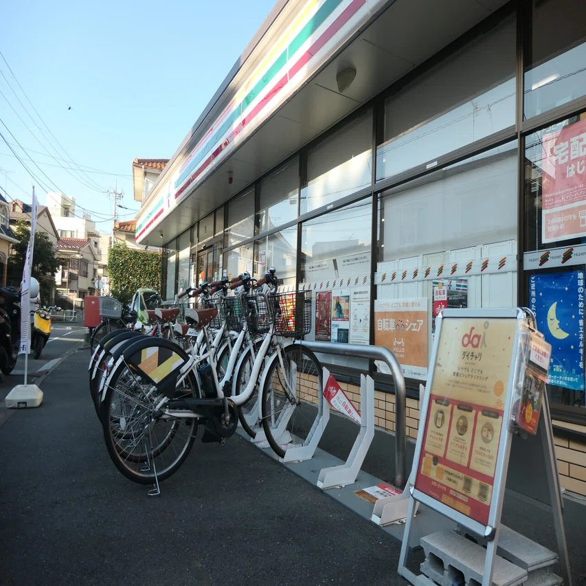 コンビニとか 自転車 無料で