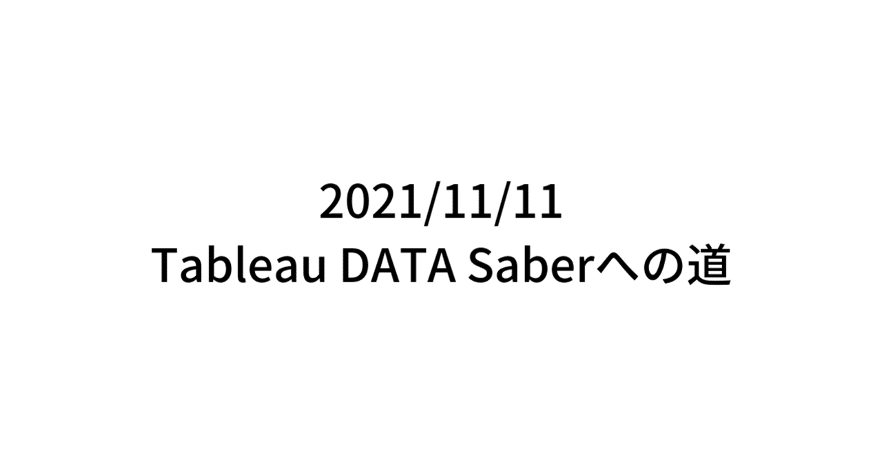 Tableau data saber k