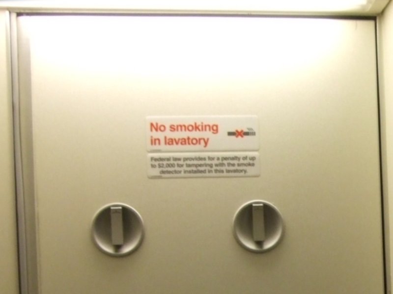無料 飛行機のトイレ完全攻略ガイド 機内ラバトリーの使い方解説します Suzukyuin Note 無料 飛行機のトイレ完全攻略ガイド 機内ラバトリーの使い方解説します Suzukyuin Note