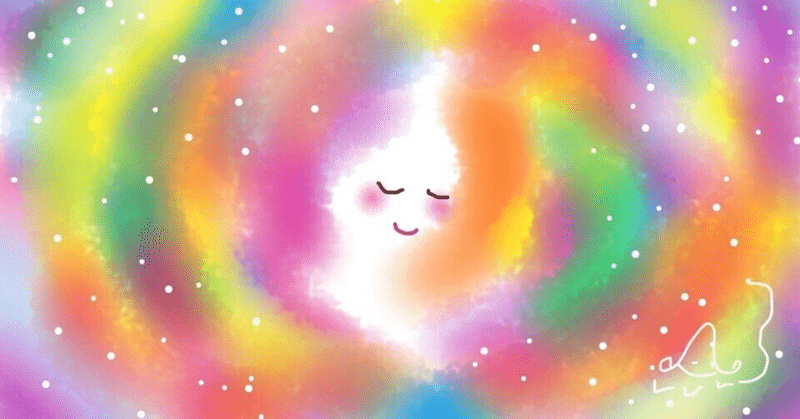 癒しとは何か ららみぃたん Note