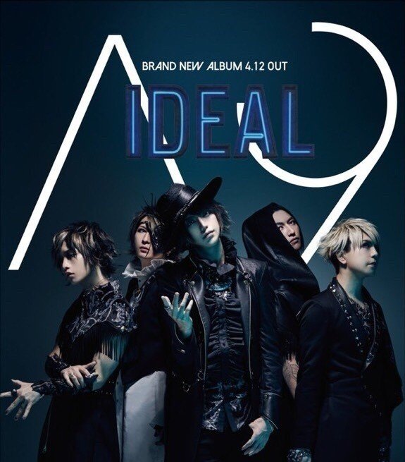 【美品 限定品】Alice Nine アリス九號. A9 写真集 フォトアルバム 美品 限定品】Alice Nine アリス九號. A9 写真集 フォトアルバム アリス九