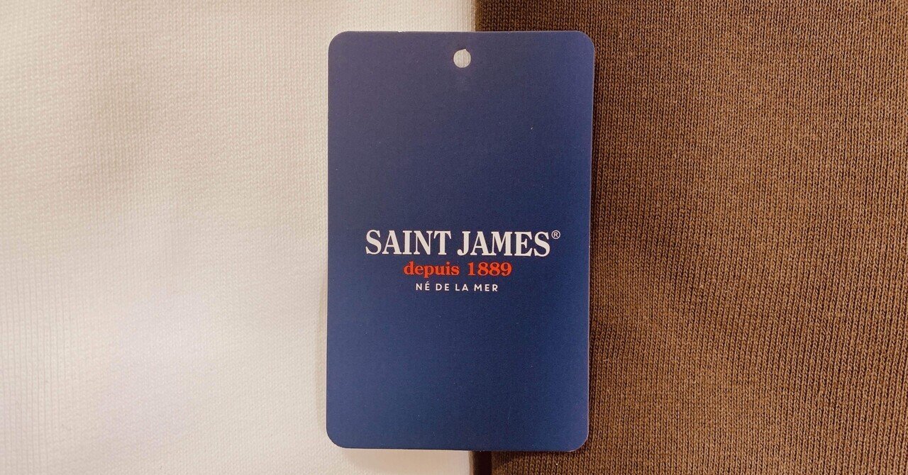 買ってよかったもの2021｜メイコ｜noteのアイキャッチ画像