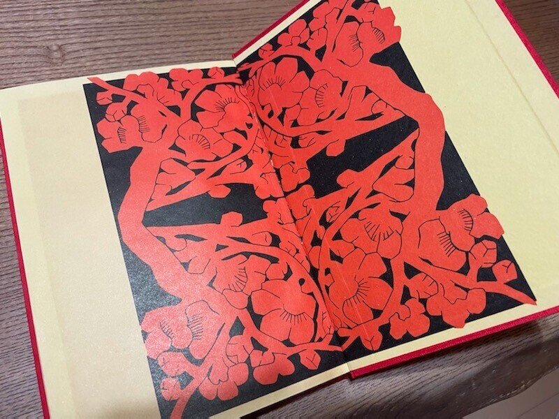 人生の100冊】7．高村光太郎『智恵子抄』｜Kaori