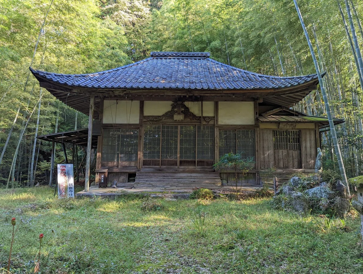 画像23