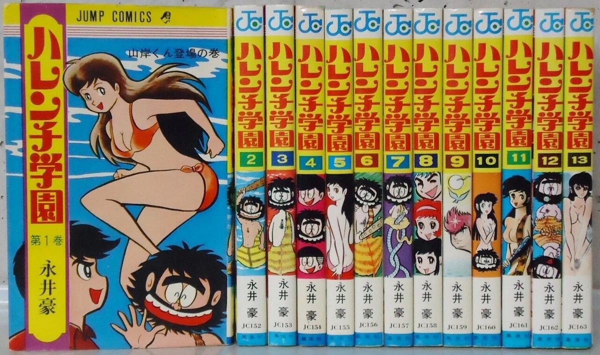 画像3