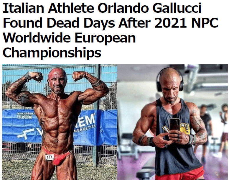 スクリーンショット (3436)