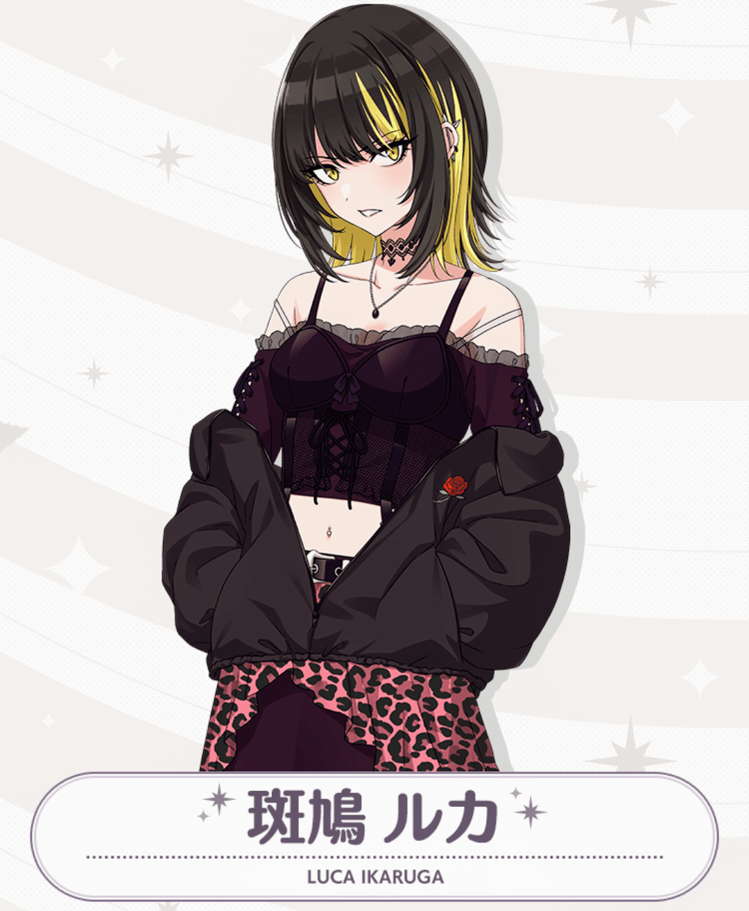 THE IDOL M@STER SHINY COLORS L@YERED WING 08｜SHHis レビュー