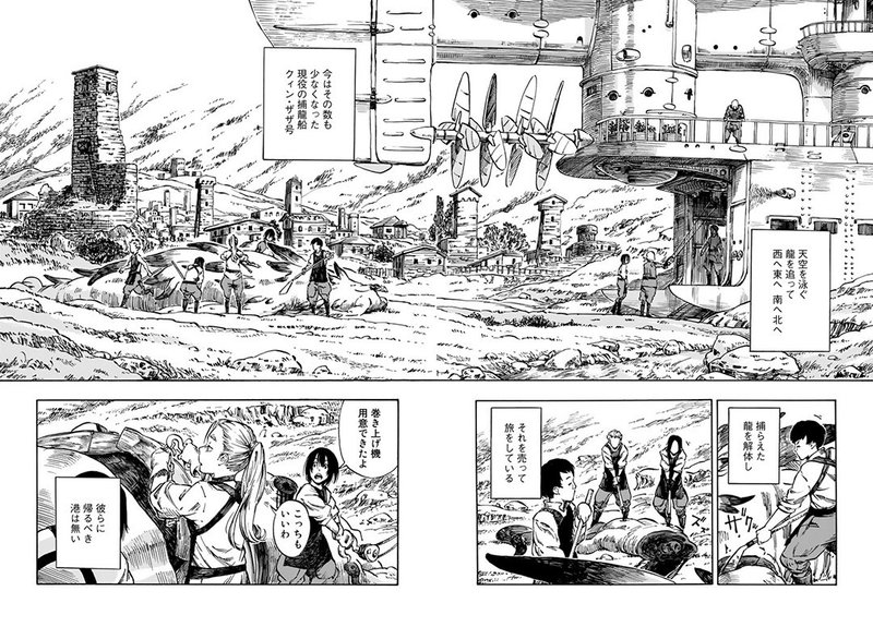 年間1000冊の漫画を読んでいる僕が何度も読み返している漫画と 新刊がでたらすぐに買う漫画の一覧 おか レンタルスペースドはまり中 Note 年間1000冊の漫画を読んでいる僕が何度も読み返している漫画と 新刊がでたらすぐに買う漫画の一覧 おか レンタルスペースドはまり中 Note