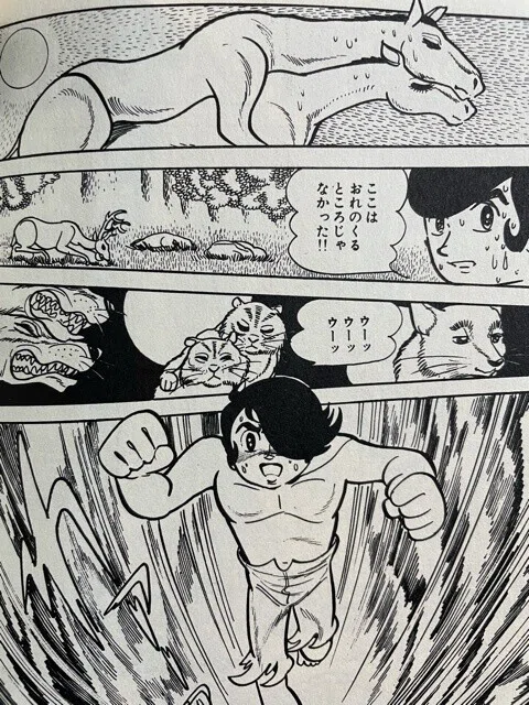 画像5
