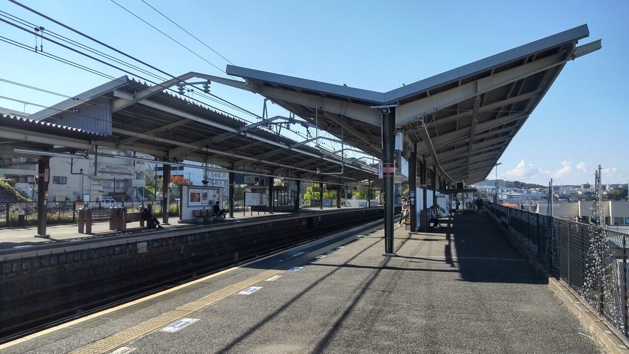 多摩ニュータウン近隣街歩き よみうりランド周辺を歩く Takashikato Note 多摩ニュータウン近隣街歩き よみうりランド周辺を歩く Takashikato Note