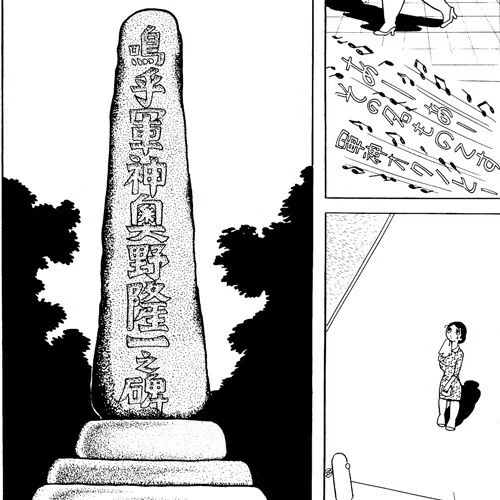画像8