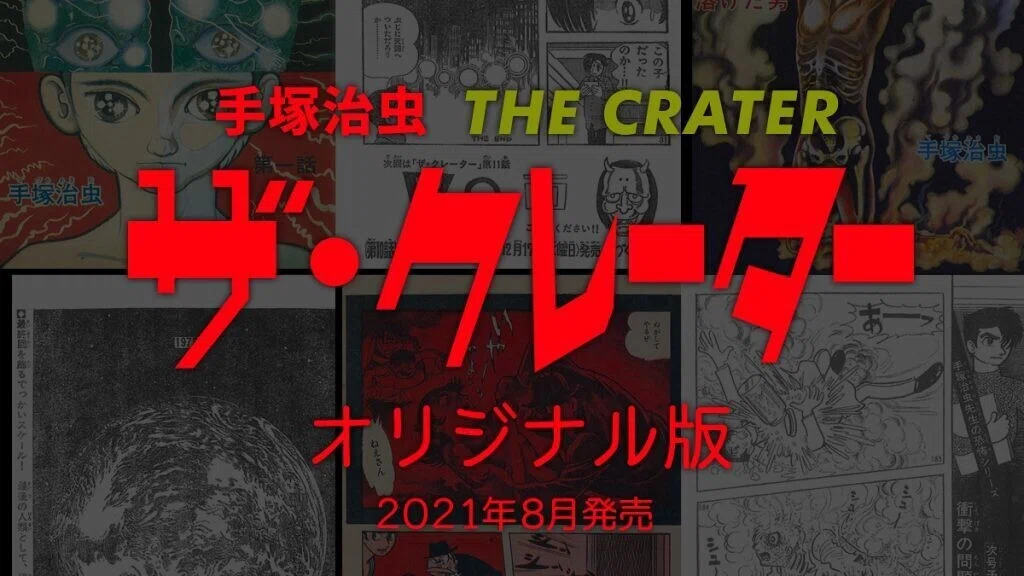 画像13