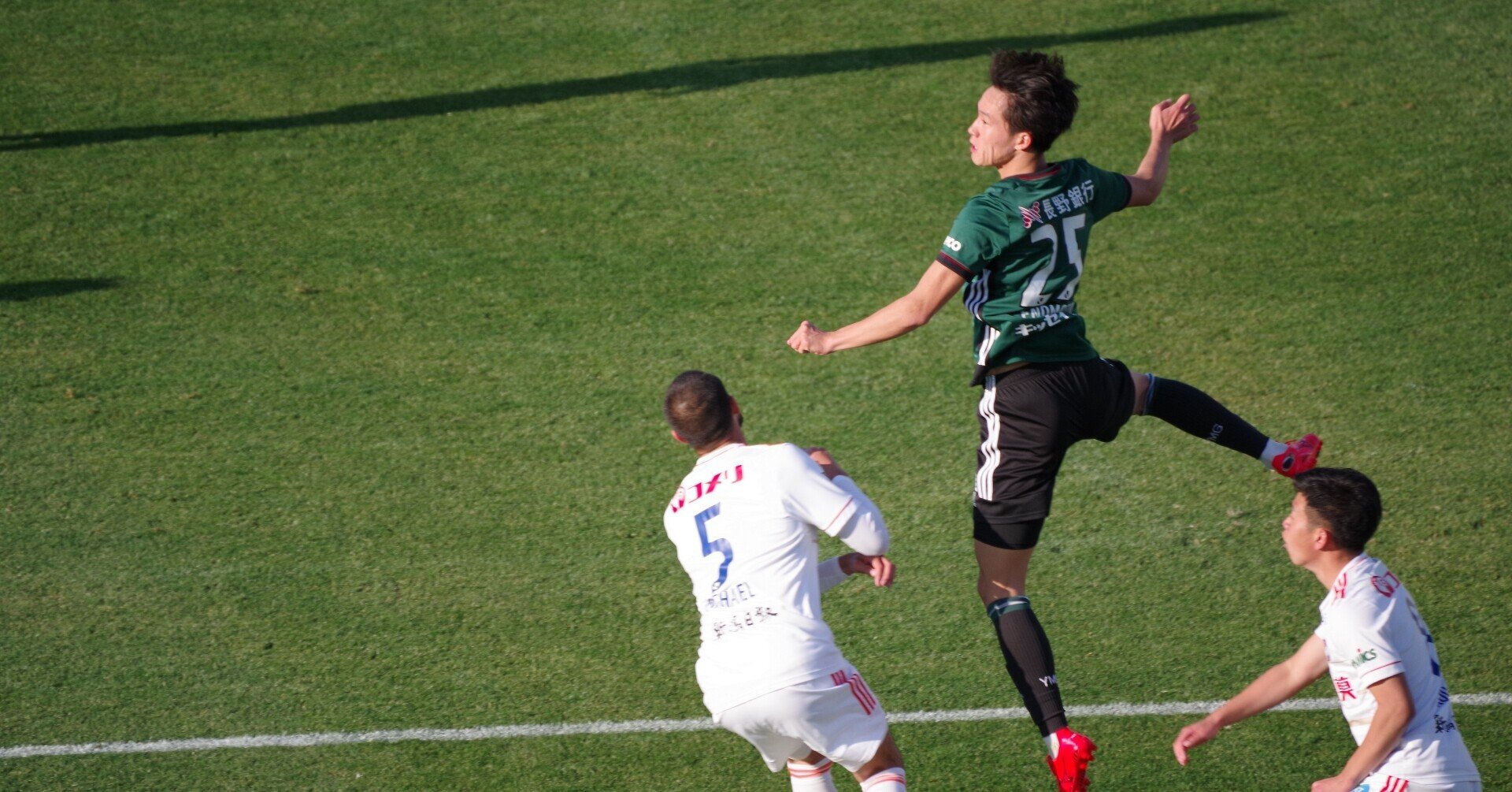 順位度外視 ダービー色強めの 21年 J2 第38節 松本山雅対アルビレックス新潟 よく晴れたアルウィンで Note 順位度外視 ダービー色強めの 21年 J2 第38節 松本山雅対アルビレックス新潟 よく晴れたアルウィンで Note