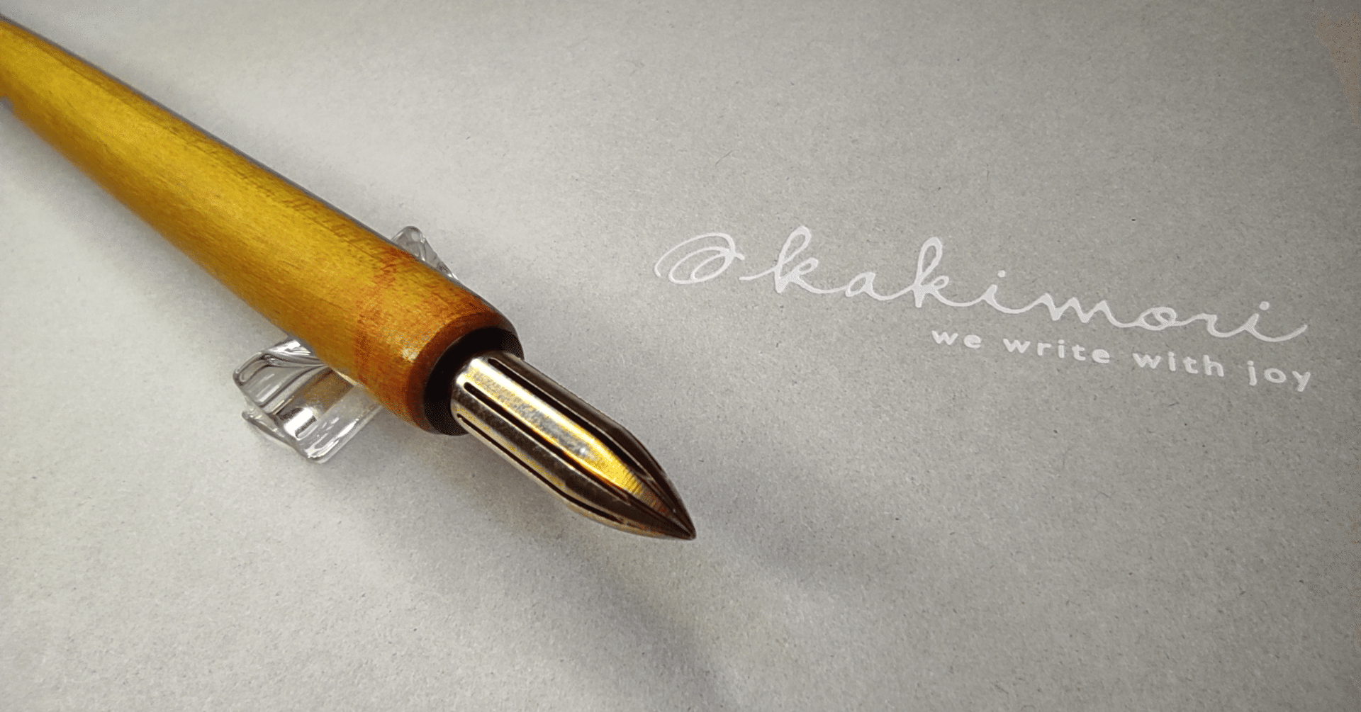 カキモリ メタルニブ 真鍮 インクセット 最終価格 カキモリ メタルニブ