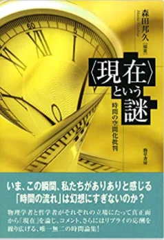 画像101