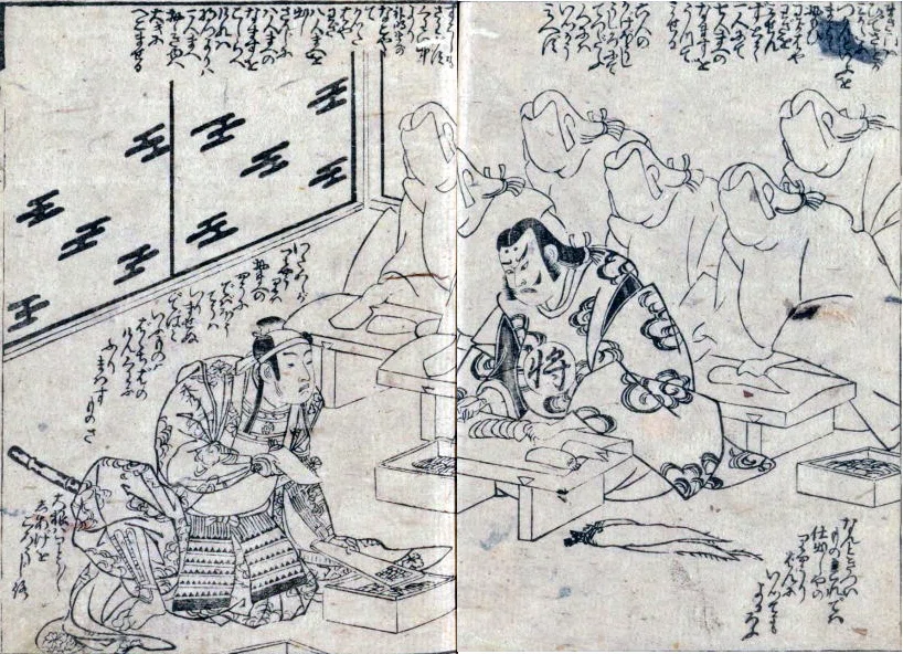 画像3
