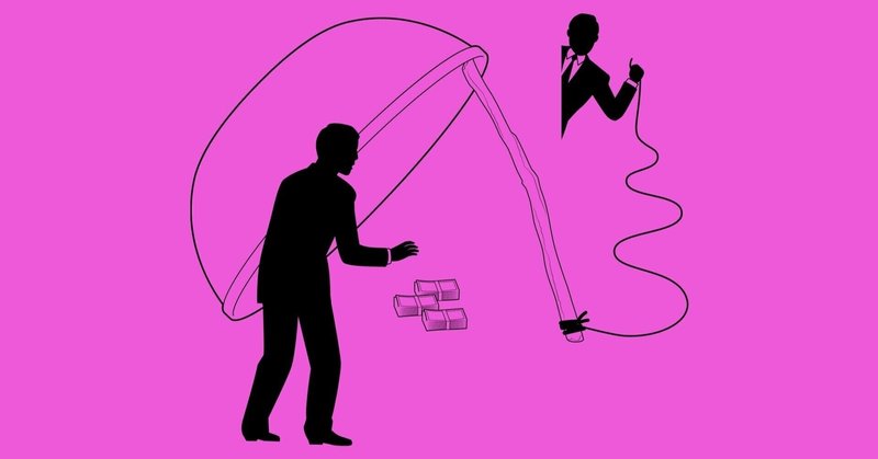 高校生 Webライターで月3万円稼ぐ方法 八木俊樹 Yagitoshiki Note