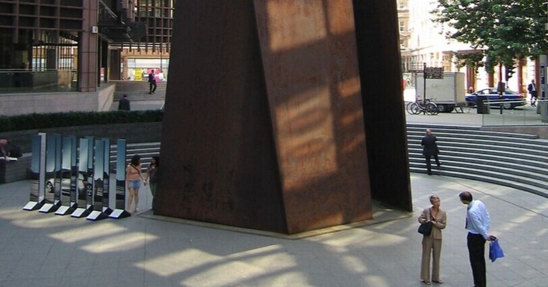 （今日の彫刻）Fulcrum ：Richard Serra(1987)