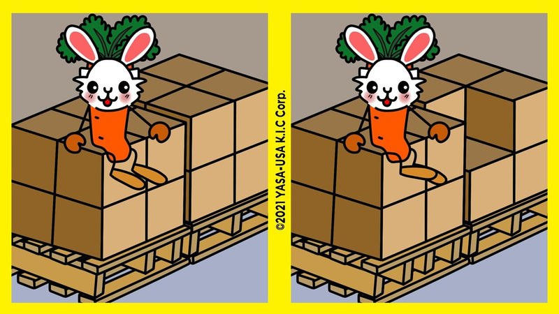 11 12 間違い探し ぱれっとver やさうさ Kic Note