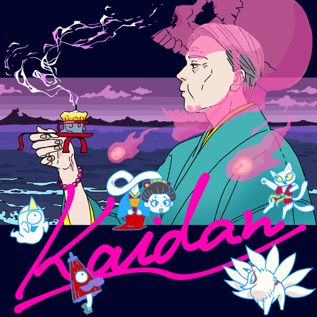Sacデザイナートーーク Vol 2 が上手な人は絵もうまそう 気になるイラスト事情 Septeni Ad Creative株式会社 Sac Note