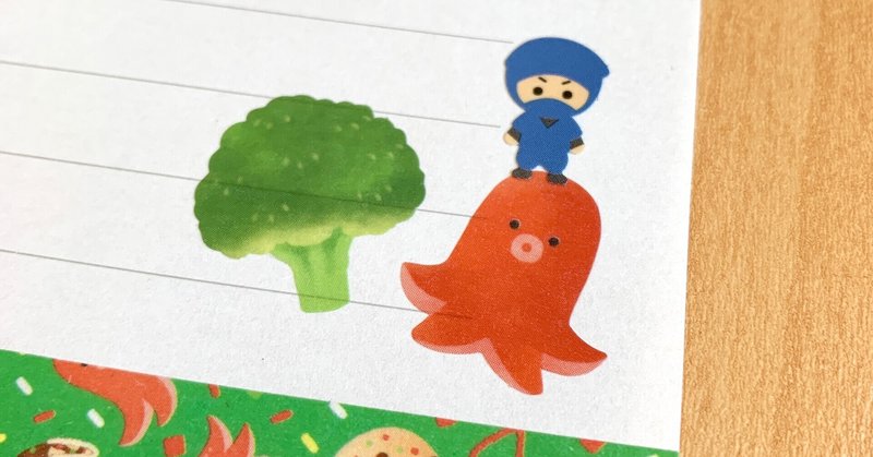 タコさんウインナー の新着タグ記事一覧 Note つくる つながる とどける