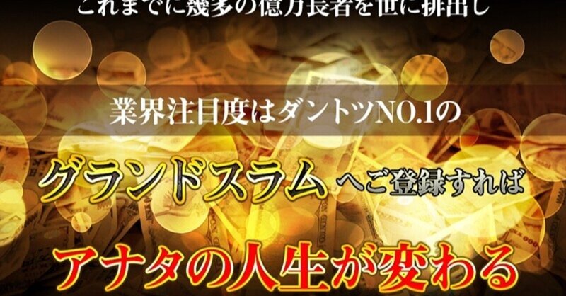 クイックピック の新着タグ記事一覧 Note つくる つながる とどける