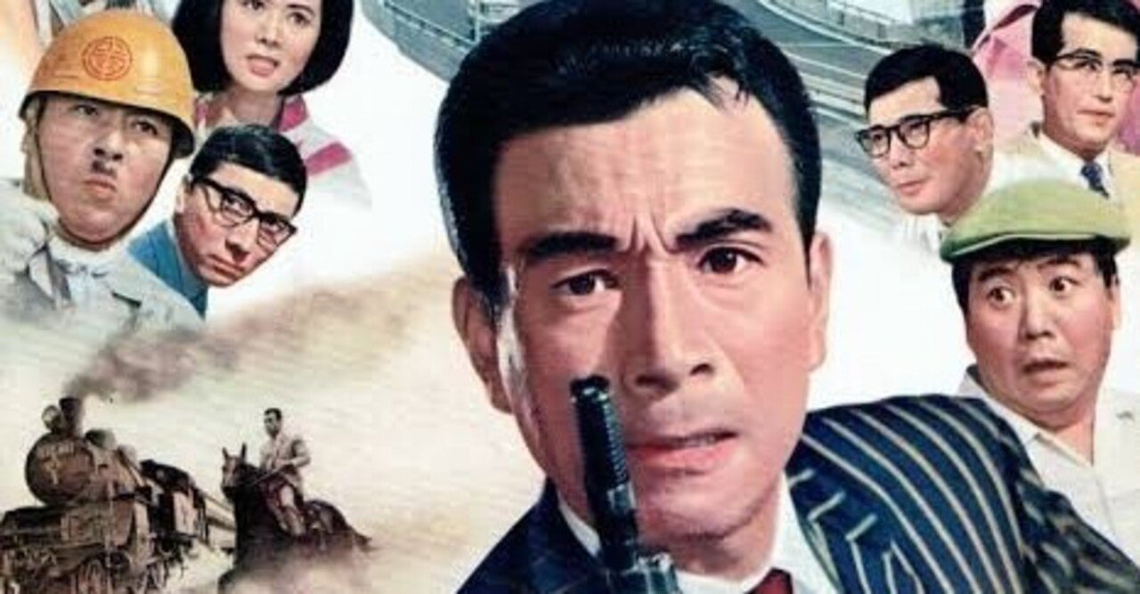 大冒険』（1965年・古澤憲吾）｜佐藤利明（娯楽映画研究家