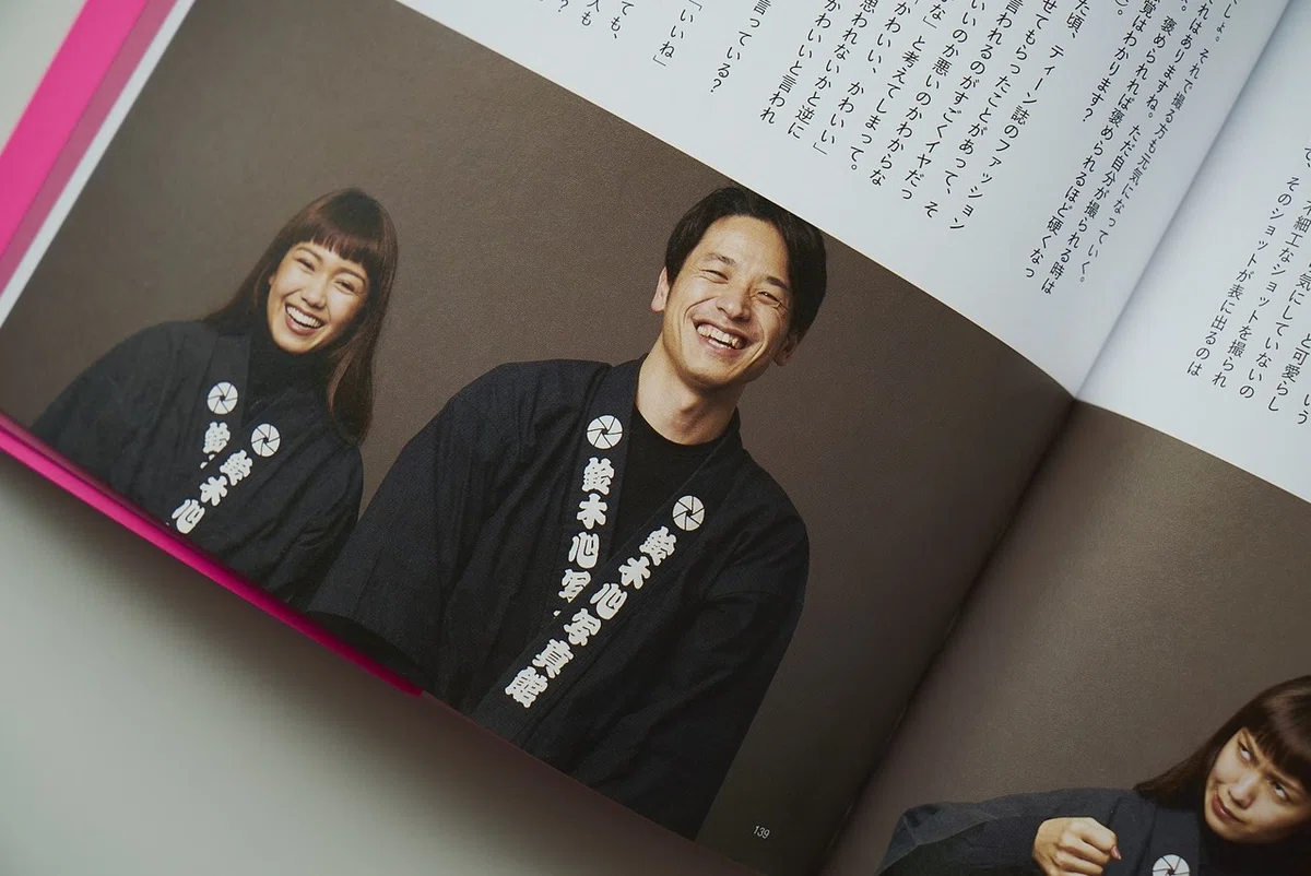 ここだけで語ります。新刊「鈴木心の撮影ノート」の秘密。｜すずきしん