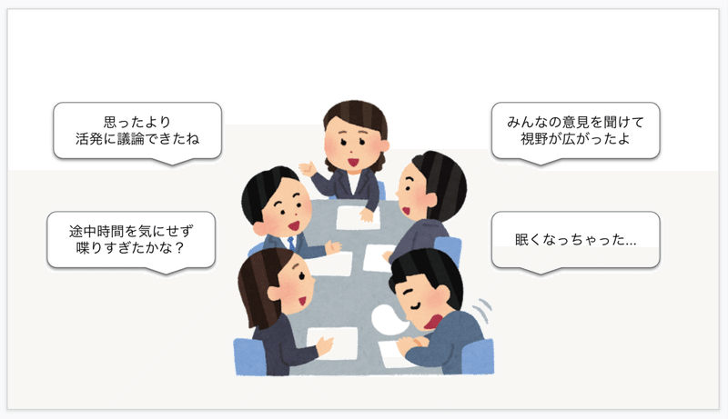 画像3を拡大表示