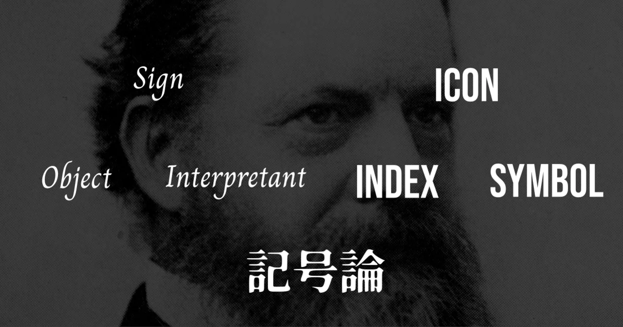 https://assets.st-note.com/production/uploads/images/65485993/rectangle_large_type_2_3528980d49f4d41d347aae0fbb09a5c5.png?width=2000&height=2000&fit=bounds&quality=85